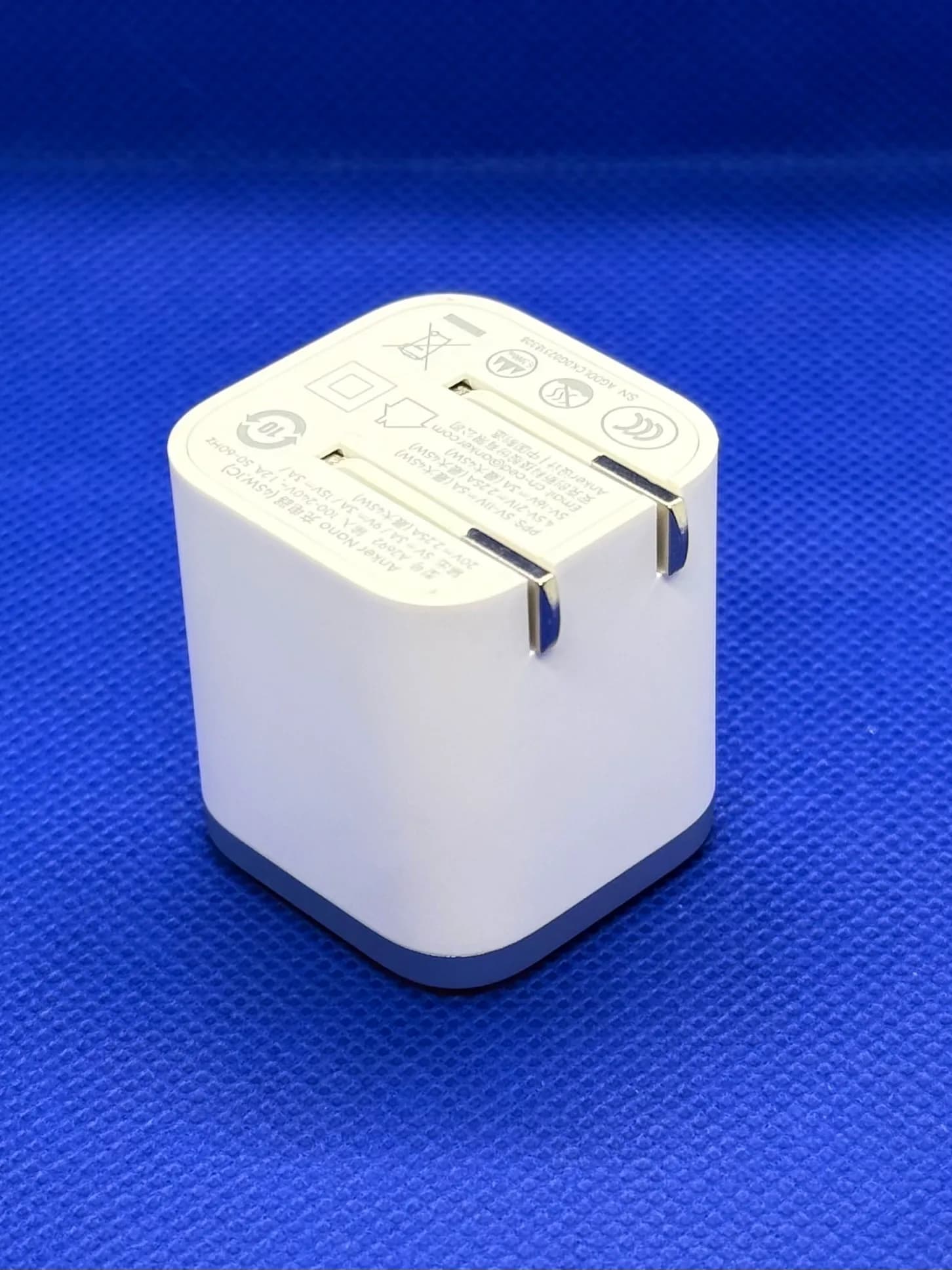Anker Nano 45W Adapter Compact USB‑C Fast Charger product image 2